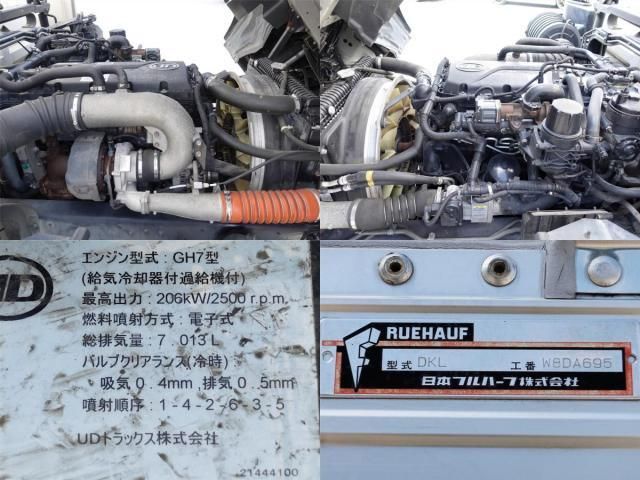 NISSAN DIESEL CONDOR 2016