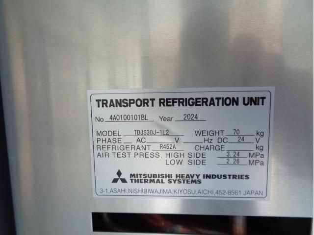 MITSUBISHI CANTER 2025