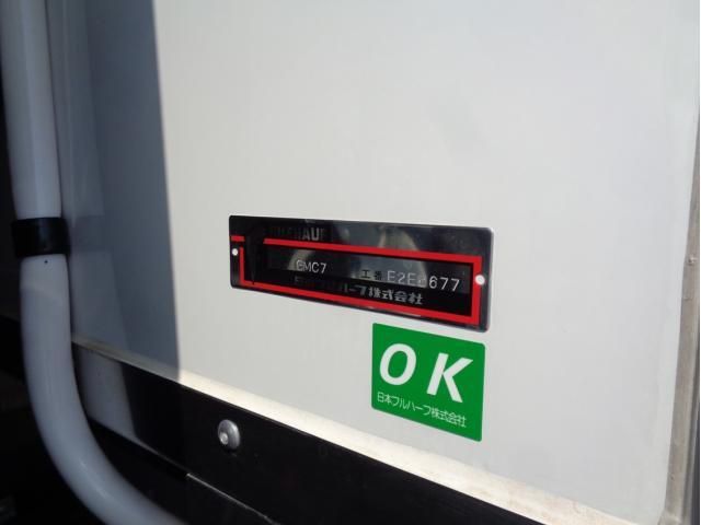 MITSUBISHI CANTER 2025