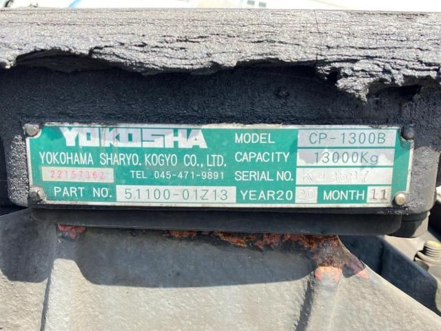 NISSAN DIESEL Quon 2020