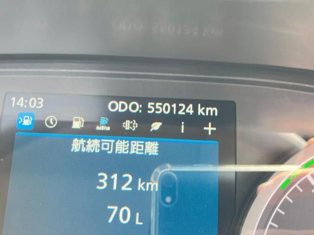 NISSAN DIESEL Quon 2020