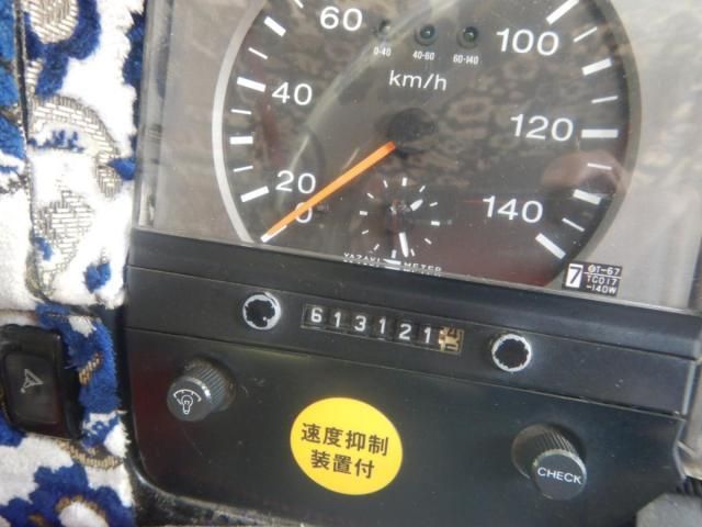NISSAN DIESEL BigThumb 1999
