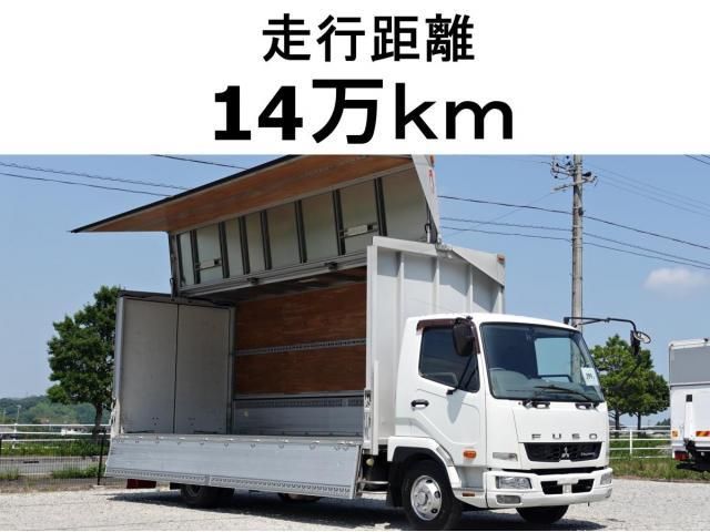 MITSUBISHI FUSOU FIGHTER 2014