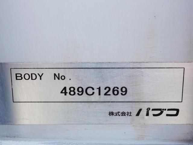 MITSUBISHI FUSOU FIGHTER 2014