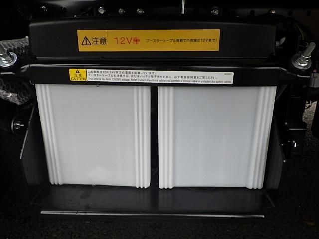 MITSUBISHI CANTER 2024