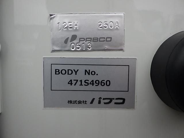 MITSUBISHI CANTER 2024