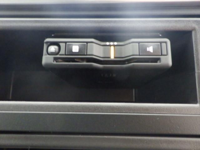 MITSUBISHI CANTER 2024