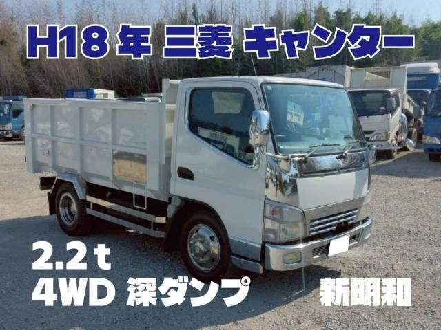 MITSUBISHI CANTER 2006