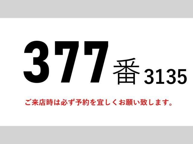 NISSAN DIESEL Quon 2019