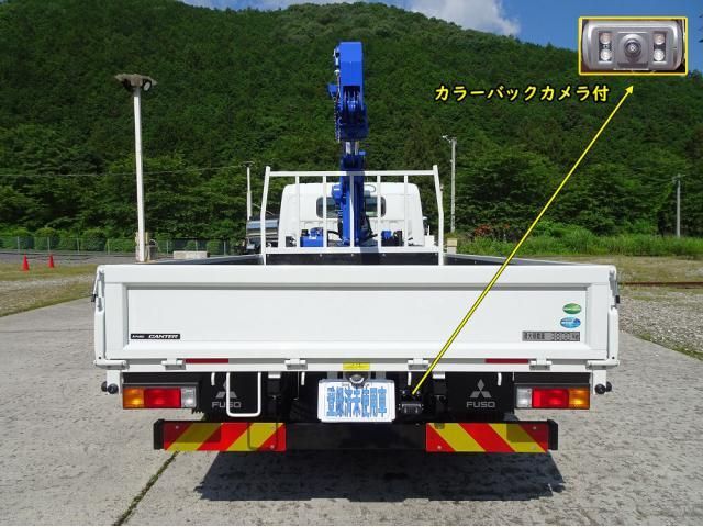 MITSUBISHI CANTER 2025