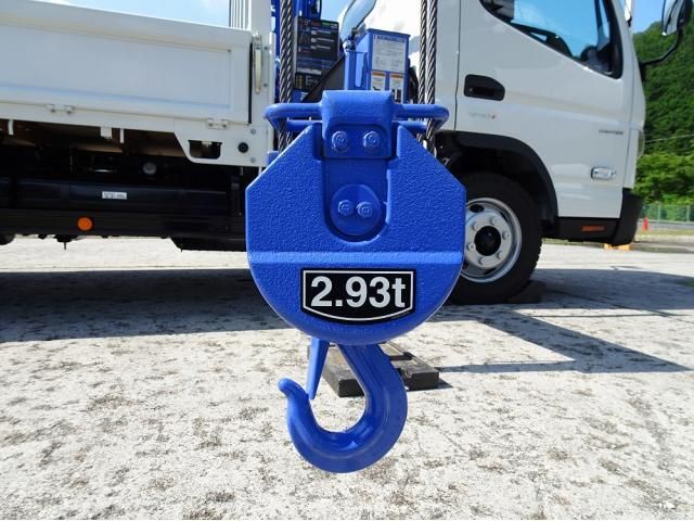 MITSUBISHI CANTER 2025