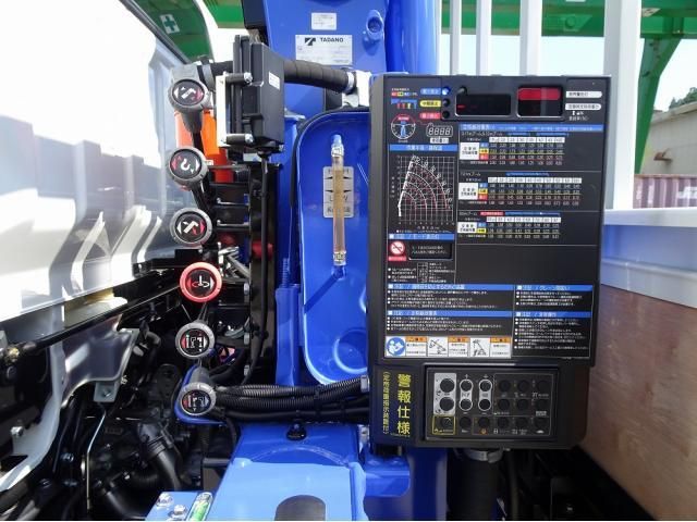 MITSUBISHI CANTER 2025