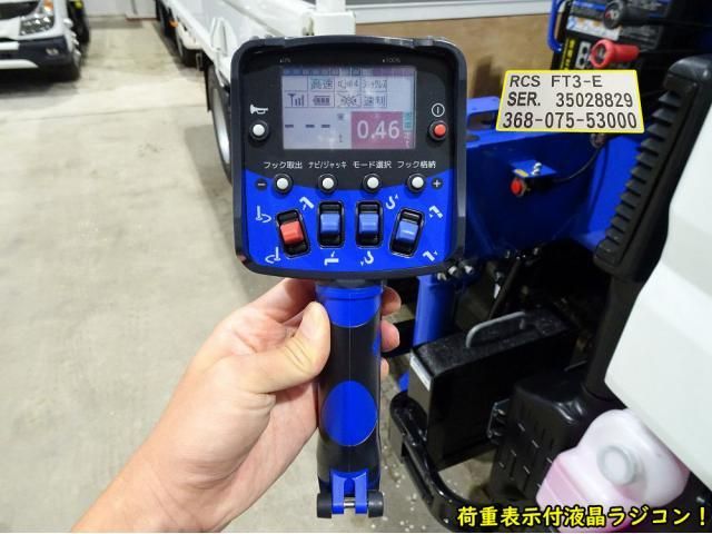 MITSUBISHI CANTER 2025