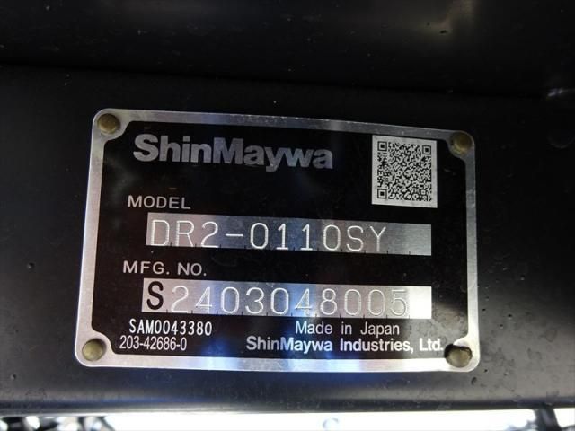 MITSUBISHI CANTER 2024