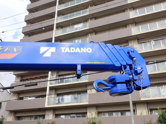 MITSUBISHI CANTER 2025