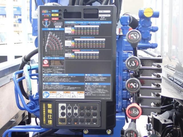 MITSUBISHI CANTER 2025