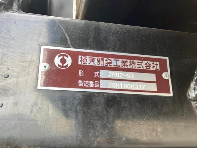 MITSUBISHI CANTER 2021