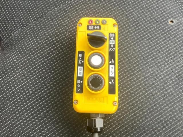 MITSUBISHI CANTER 2021