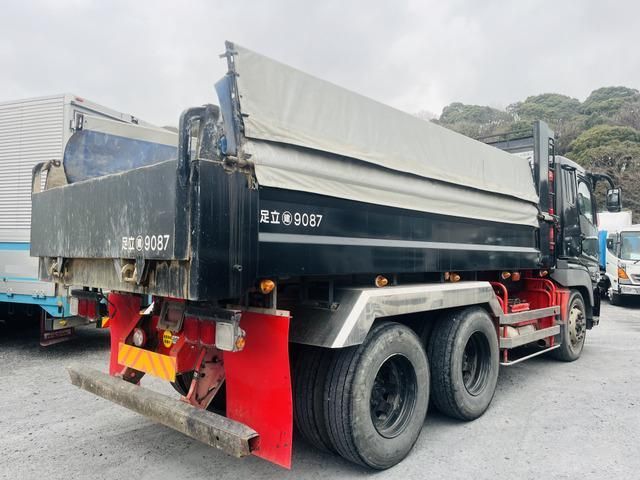 MITSUBISHI FUSOU SUPER GREAT 2013