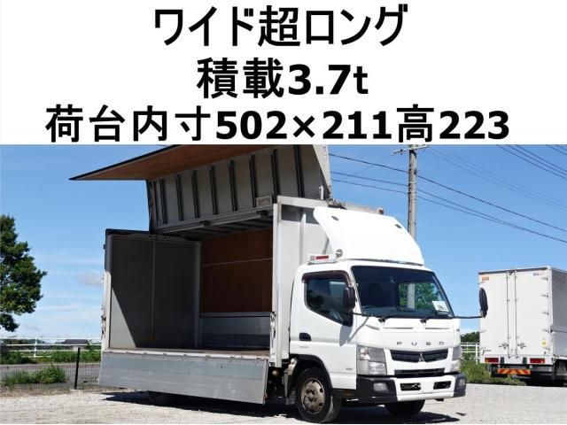 MITSUBISHI CANTER 2014