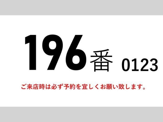 MITSUBISHI CANTER 2014