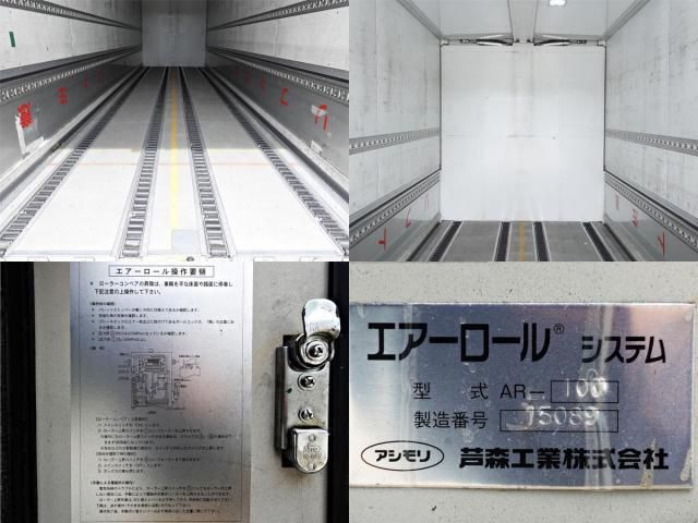 NISSAN DIESEL Quon 2015