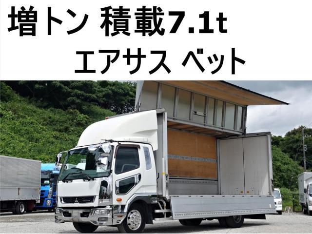 MITSUBISHI FUSOU FIGHTER 2017