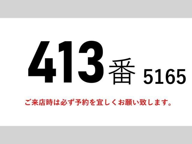 MITSUBISHI FUSOU FIGHTER 2017