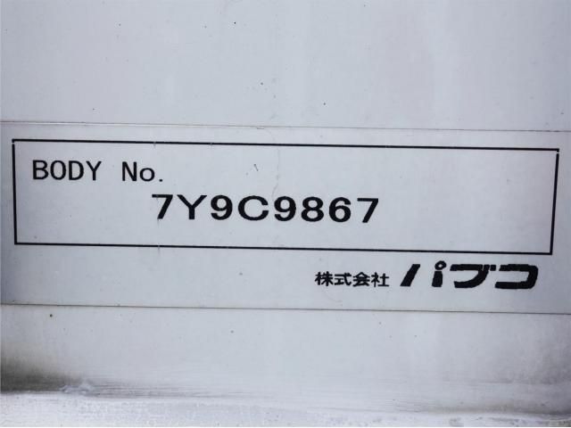 MITSUBISHI FUSOU FIGHTER 2017