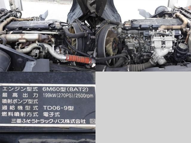 MITSUBISHI FUSOU FIGHTER 2017