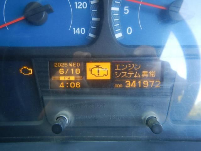 NISSAN DIESEL CONDOR 2014