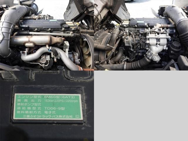 MITSUBISHI FUSOU FIGHTER 2017