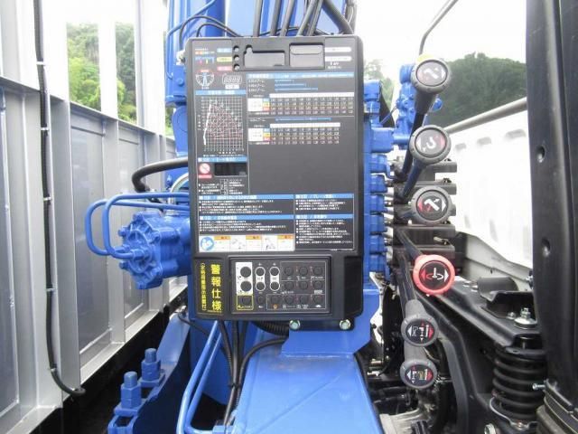 MITSUBISHI FUSOU FIGHTER 2024