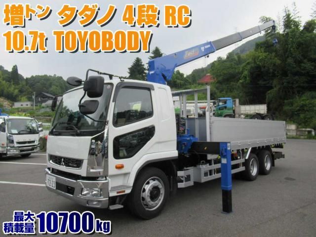 MITSUBISHI FUSOU FIGHTER 2024