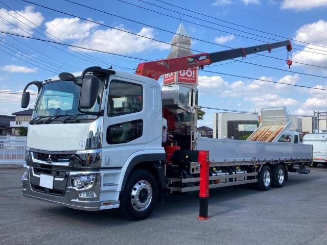 MITSUBISHI FUSOU SUPER GREAT 2024