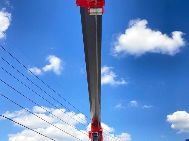 MITSUBISHI FUSOU SUPER GREAT 2024