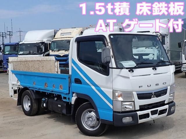 MITSUBISHI CANTER 2020