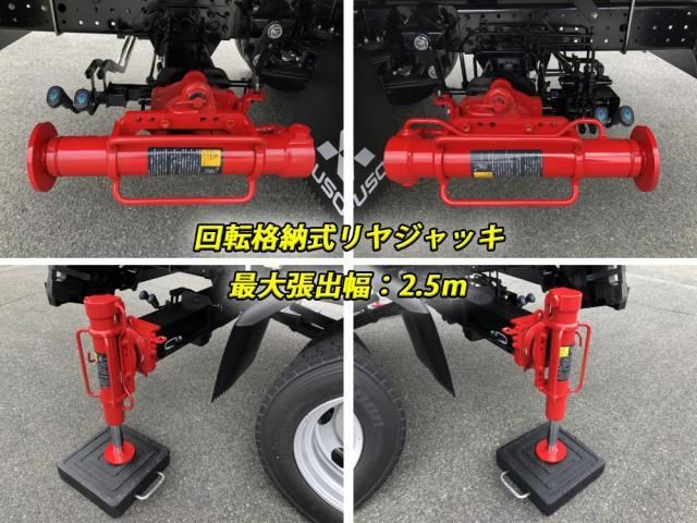 MITSUBISHI CANTER 2025