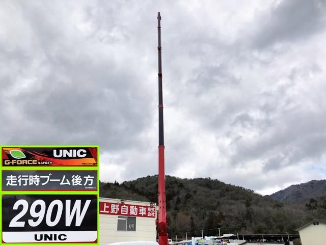 MITSUBISHI CANTER 2025