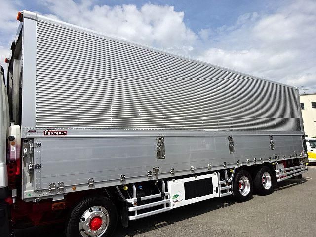 MITSUBISHI FUSOU SUPER GREAT 2025