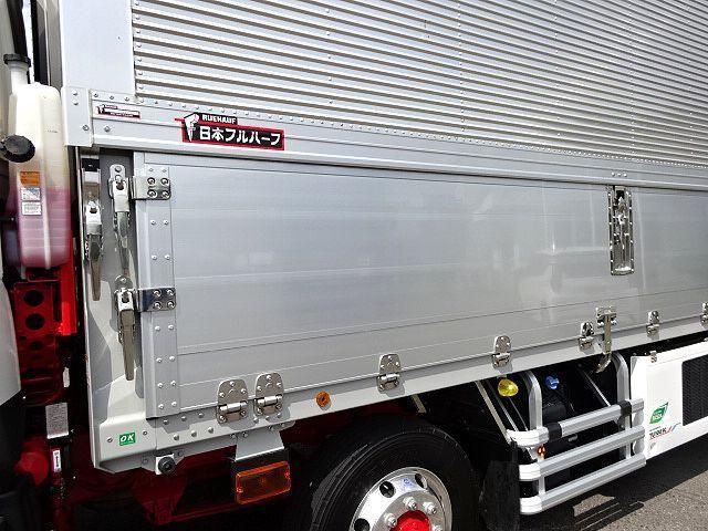 MITSUBISHI FUSOU SUPER GREAT 2025