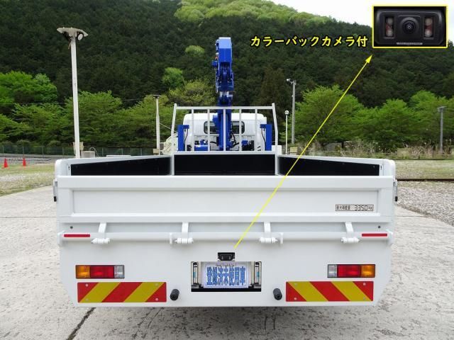 MITSUBISHI CANTER 2025