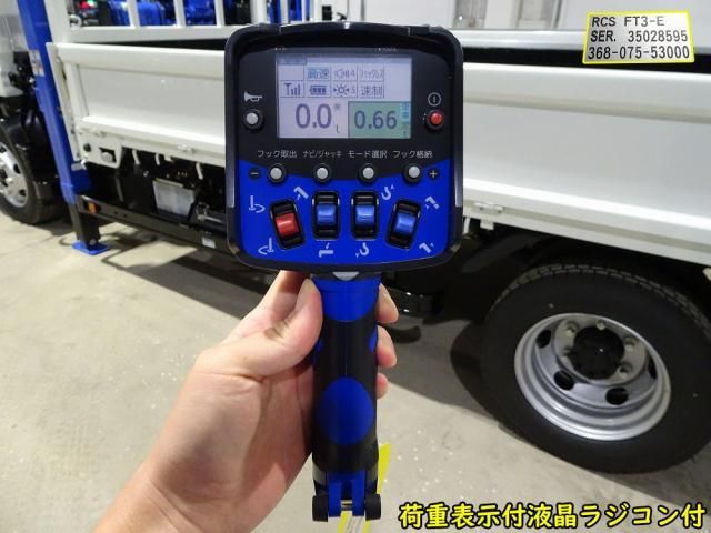 MITSUBISHI CANTER 2025