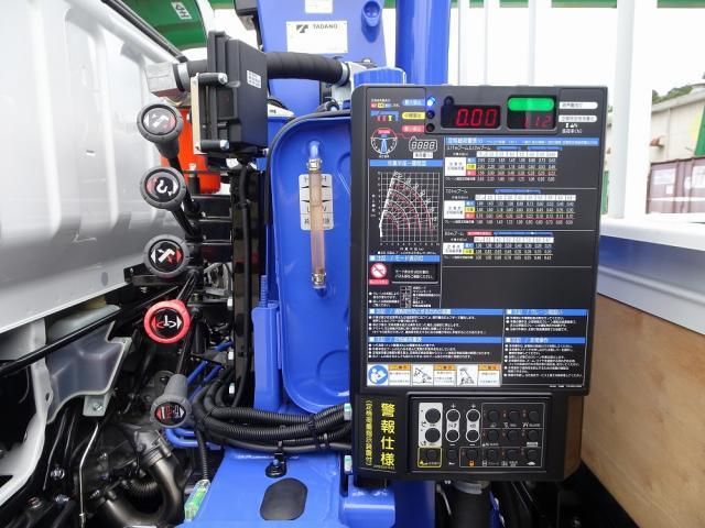 MITSUBISHI CANTER 2025