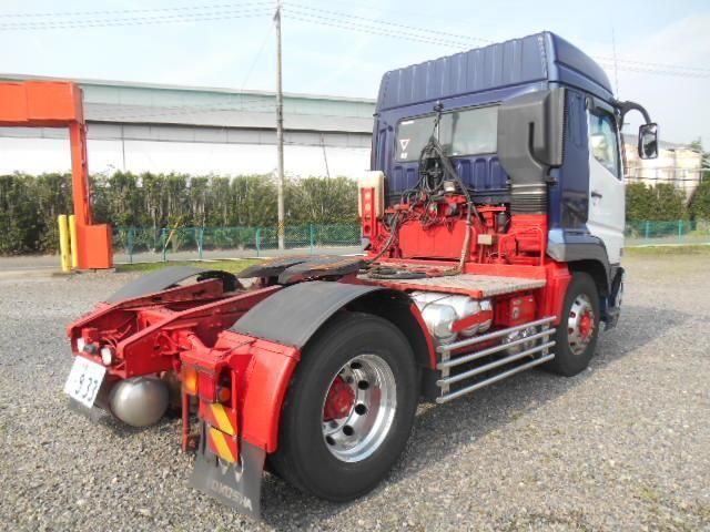 MITSUBISHI FUSOU SUPER GREAT 2015