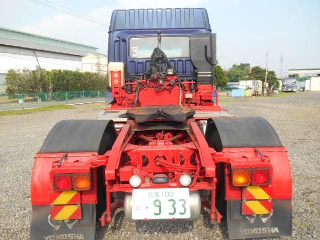 MITSUBISHI FUSOU SUPER GREAT 2015