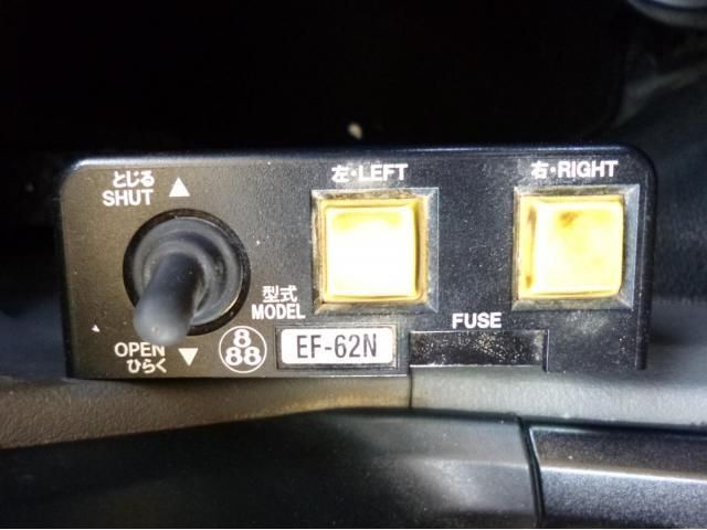 MITSUBISHI FUSOU SUPER GREAT 2018