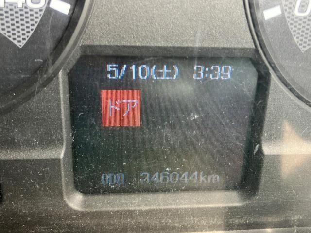 MITSUBISHI FUSOU FIGHTER 2016