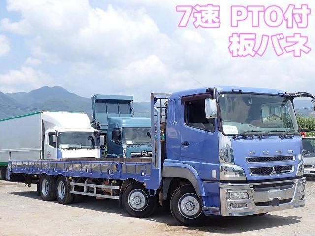 MITSUBISHI FUSOU SUPER GREAT 2012