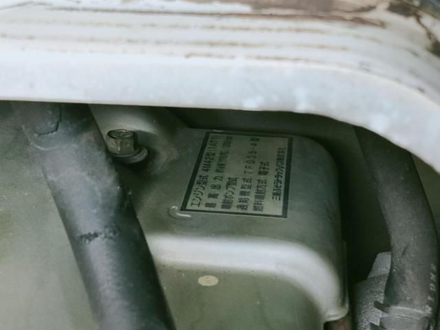 MITSUBISHI CANTER GUTS 2006